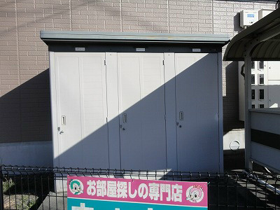 アマリリスよこやま その他