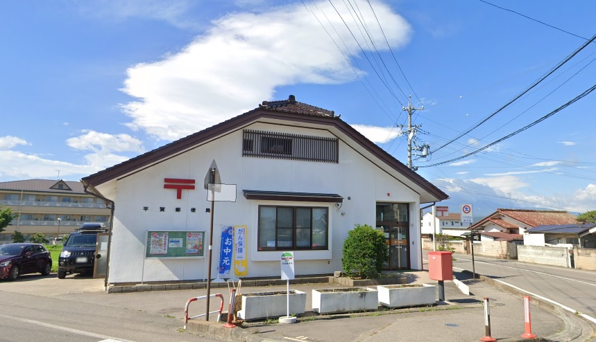 フレグランス太田部Ⅰ 郵便局
