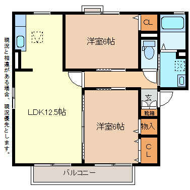 シェリール朝陽Ｃ 間取り