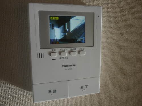 バリュージュあずまだC セキュリティ