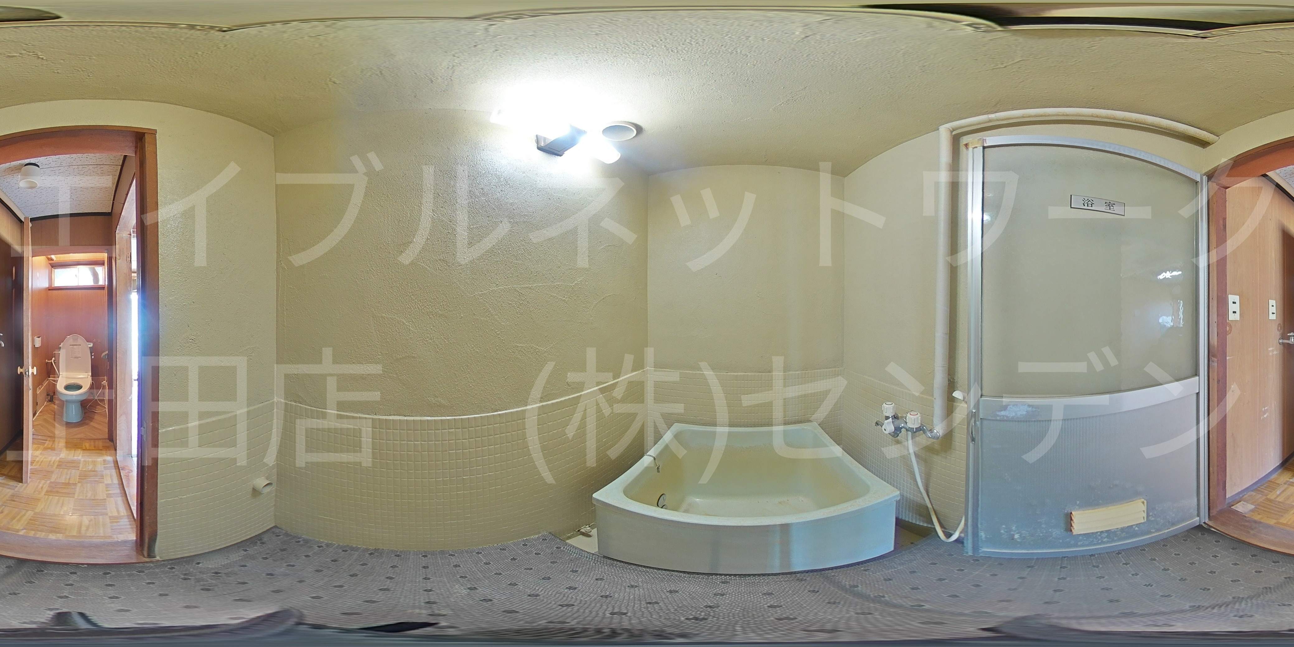 KURA　Base 風呂画像