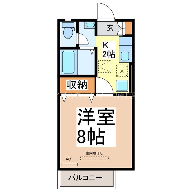 シティハイムA 間取り