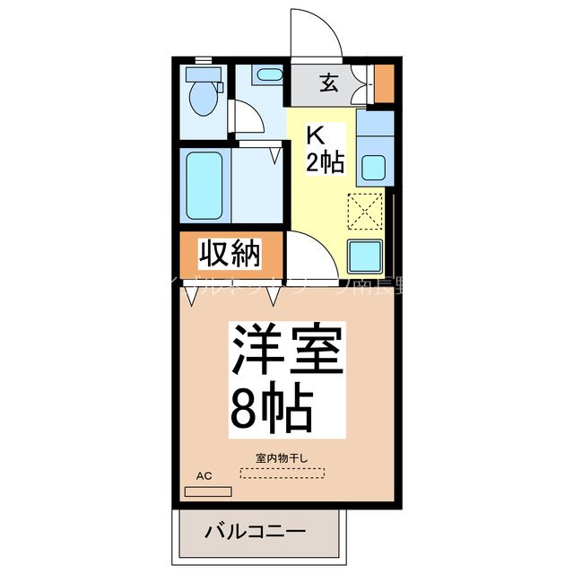 シティハイムA 間取り