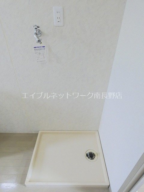 シティハイムA その他設備