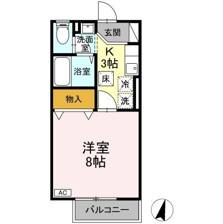 セジュール開沖 間取り