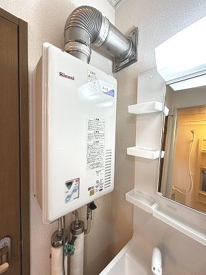 セジュール開沖 その他設備
