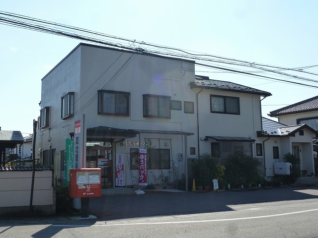 セジュール開沖 郵便局