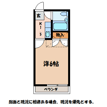 長野県安曇野市穂高有明3282-5 間取り