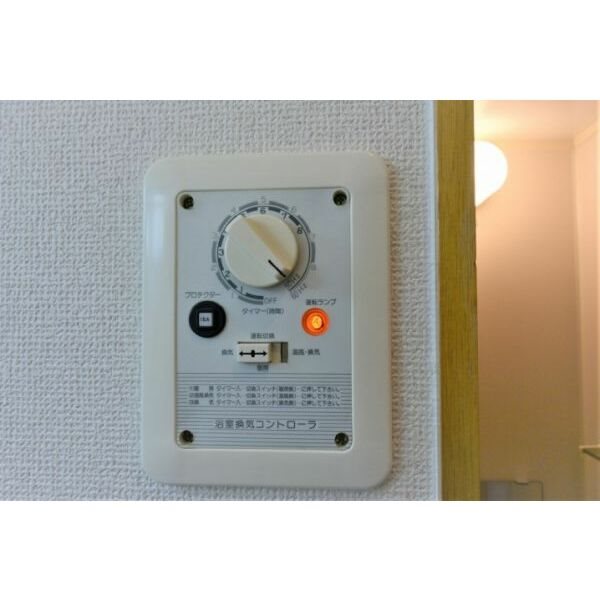 Surplus LightHouse牧野 その他