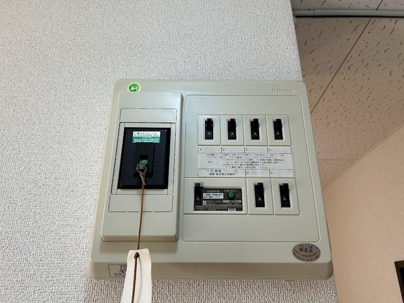 ベルエポックA その他設備