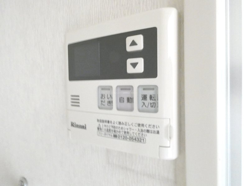 アプリコットハウスⅡ その他設備