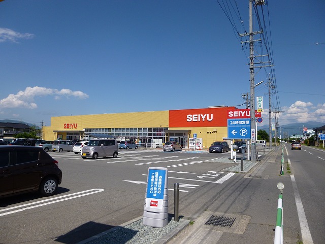 アプリコットハウスⅡ スーパー