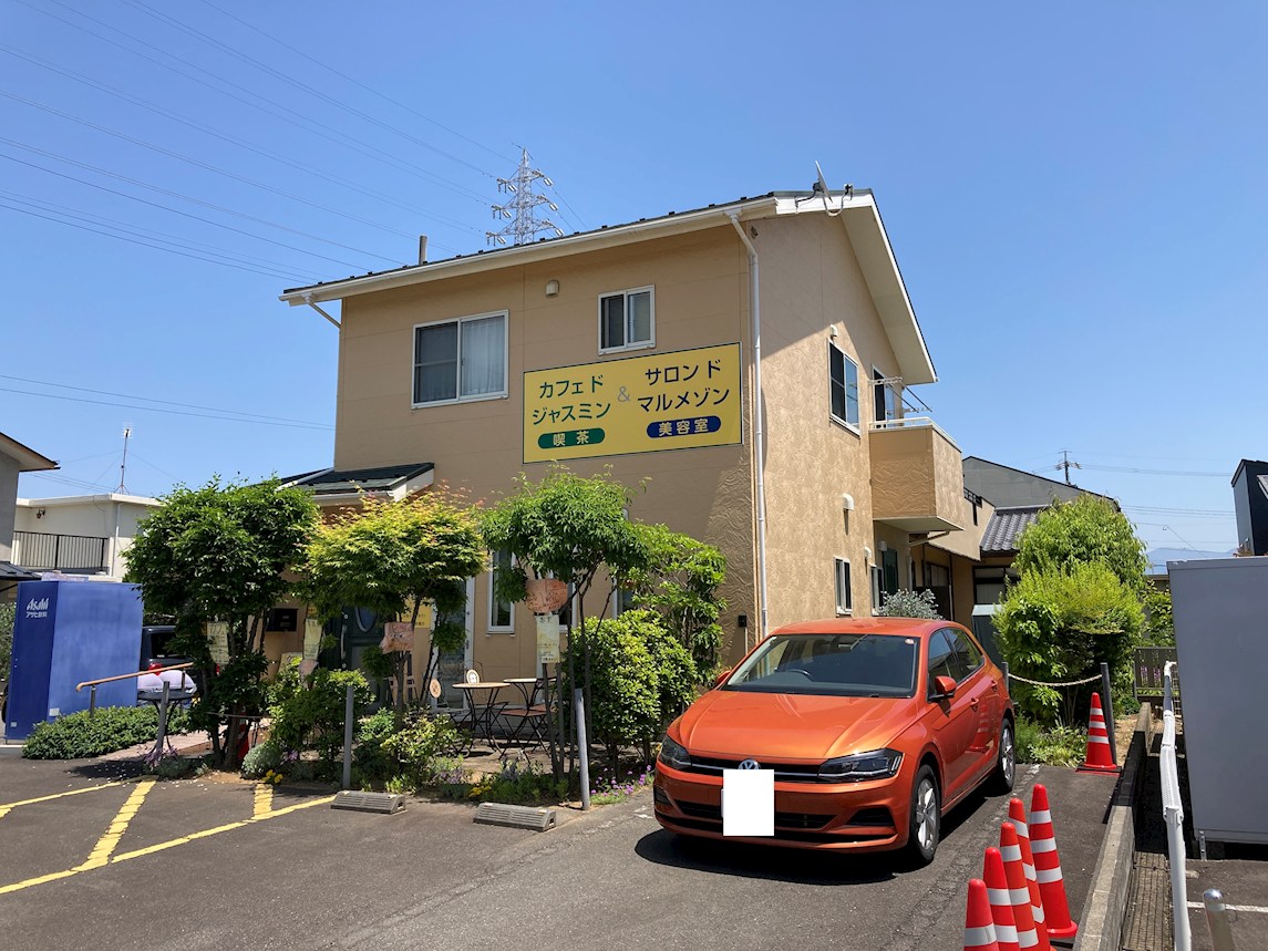 アプリコットハウスⅡ レストラン