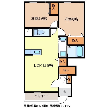 アイリスガーデン 間取り