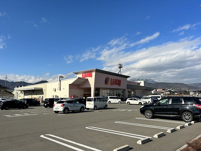 アイリスガーデン スーパー