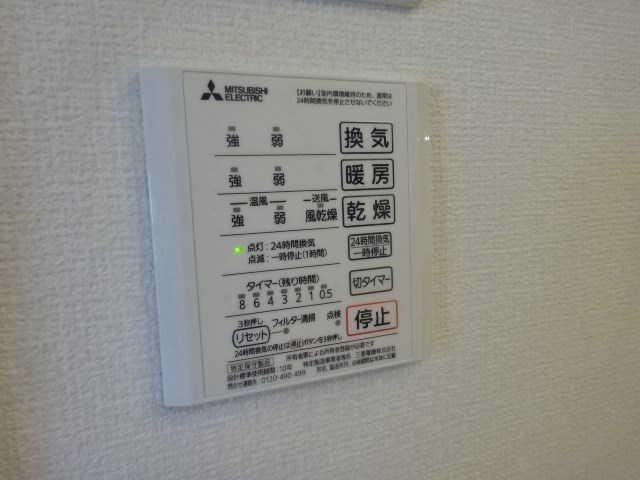 アベル その他設備
