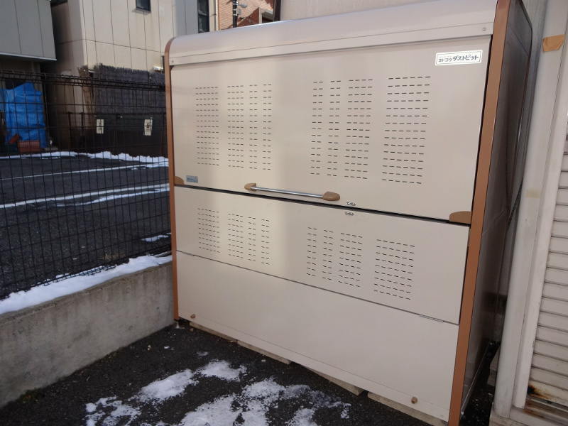 センターイン伊勢町ビル その他共有部分