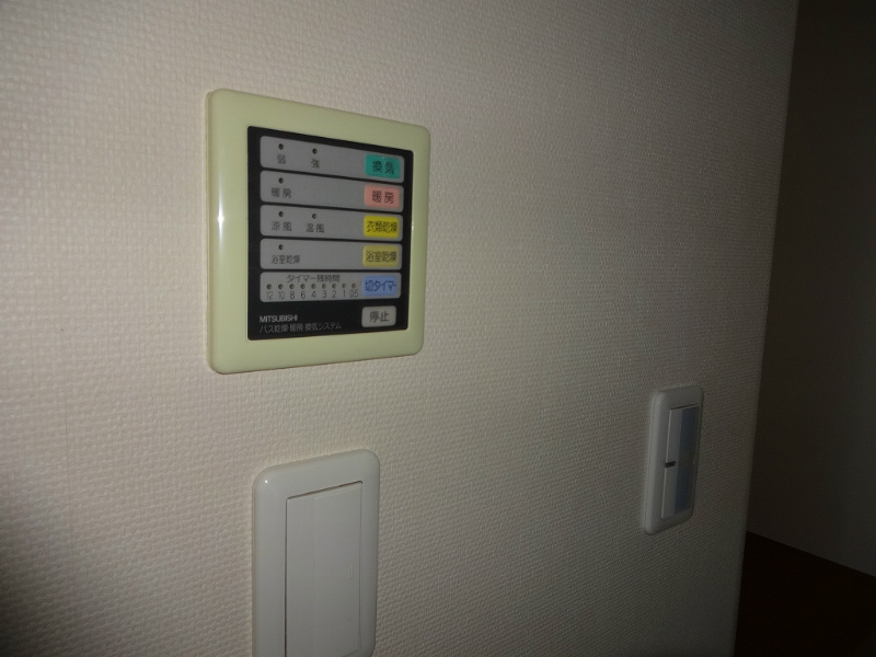 センターイン伊勢町ビル その他設備