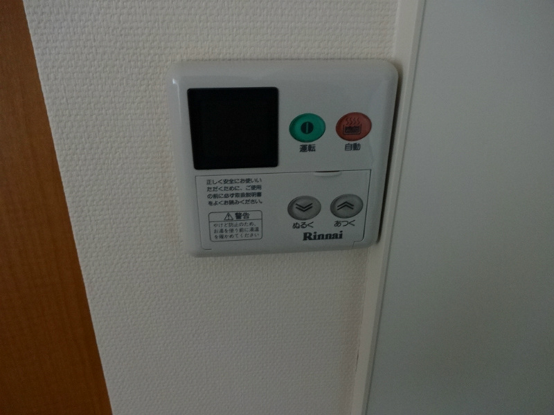 センターイン伊勢町ビル その他設備