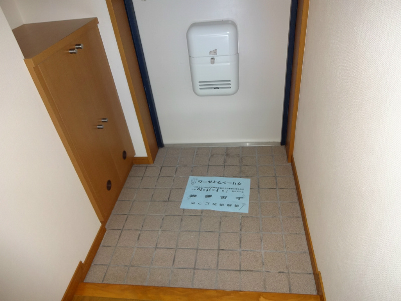 センターイン伊勢町ビル 玄関