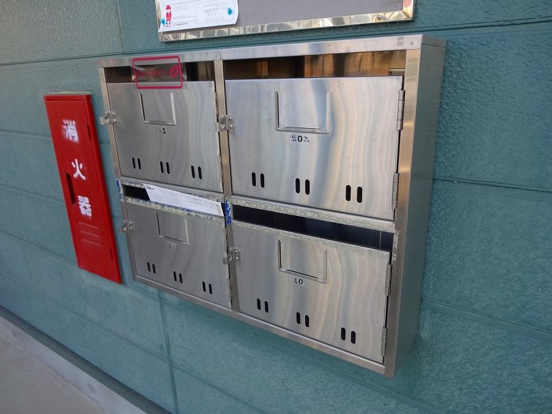 グリーンハウスチャチャ その他