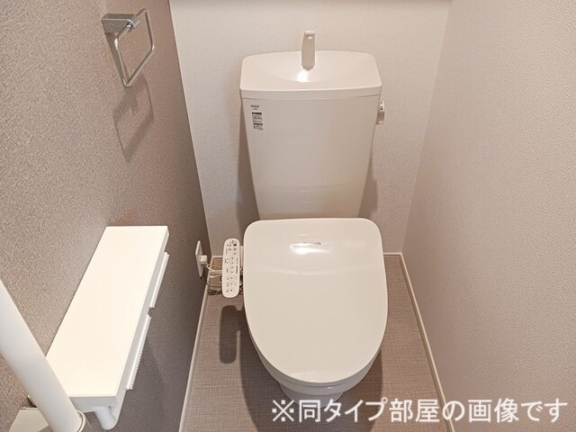グラン・クオーツ トイレ