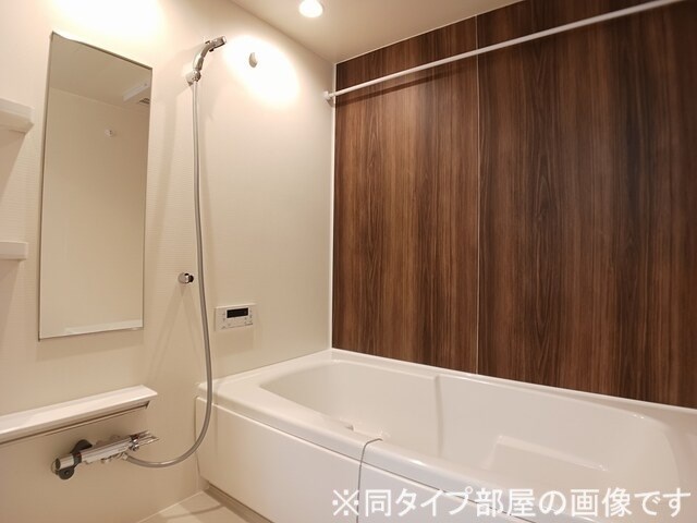 グラン・クオーツ 風呂画像