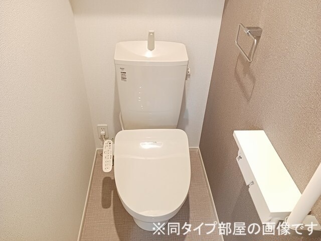 グラン・クオーツ トイレ