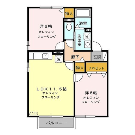 クラテールN　C棟 間取り