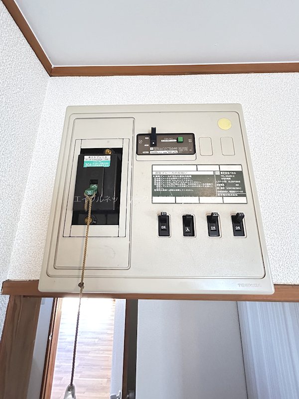 伊藤貸家　東 その他設備