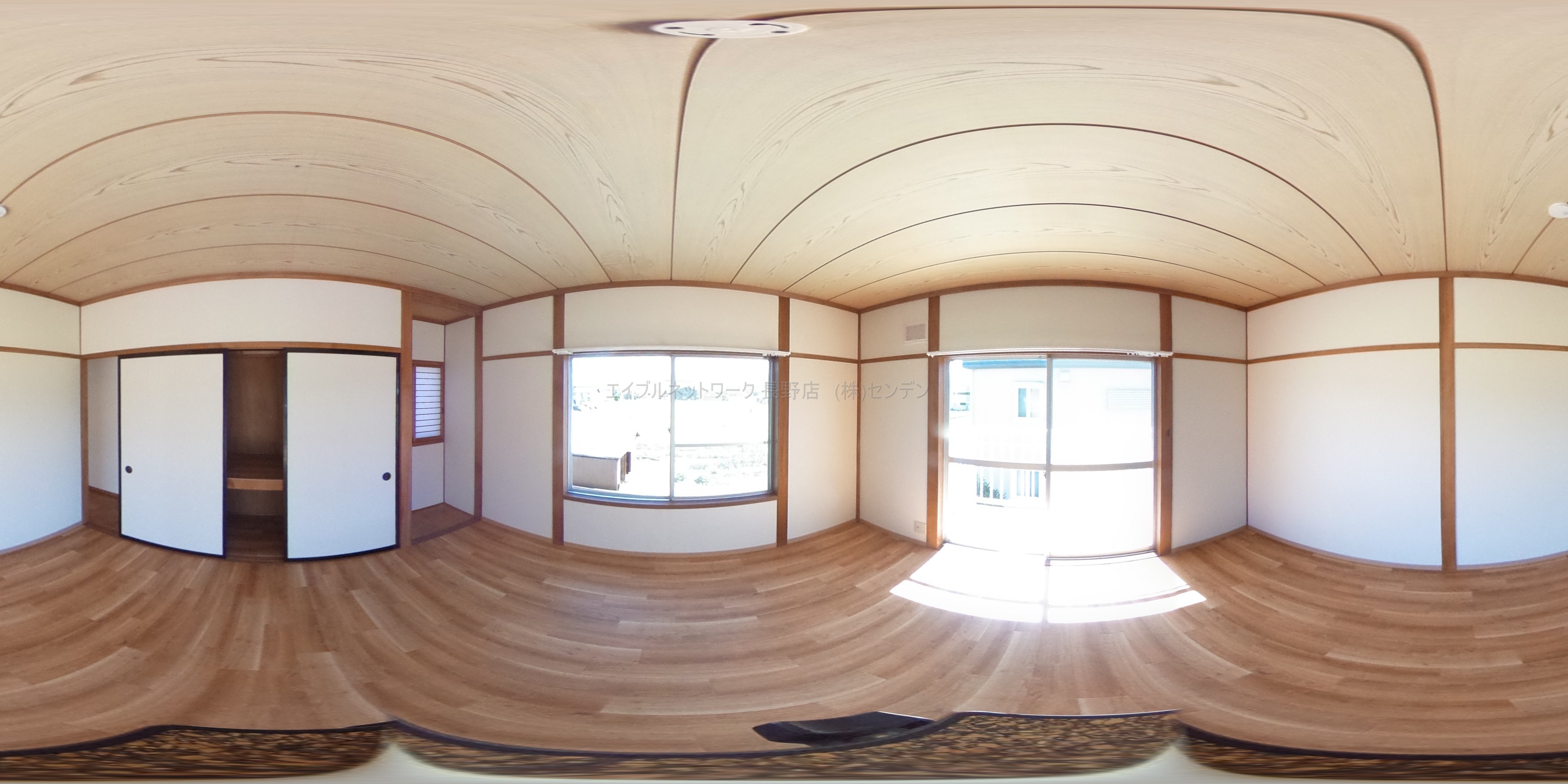 伊藤貸家　東 その他部屋・スペース