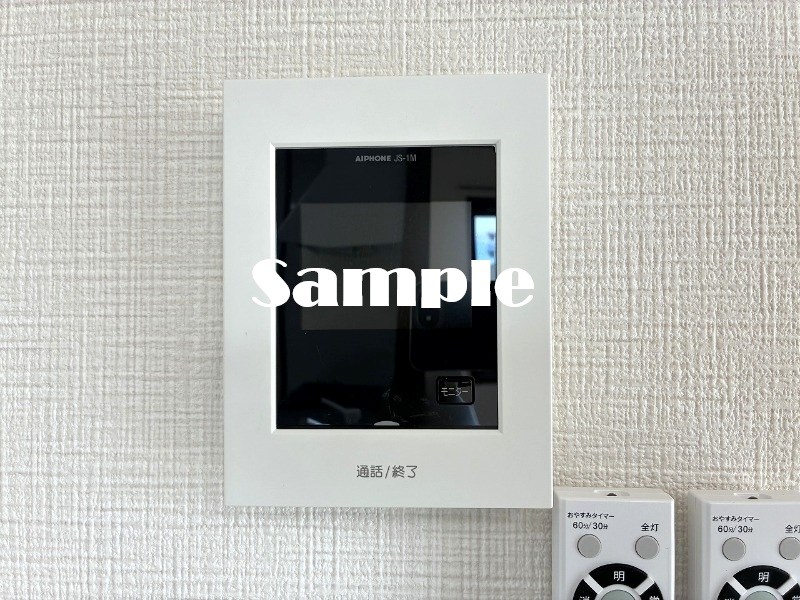 寿34　Ａ セキュリティ