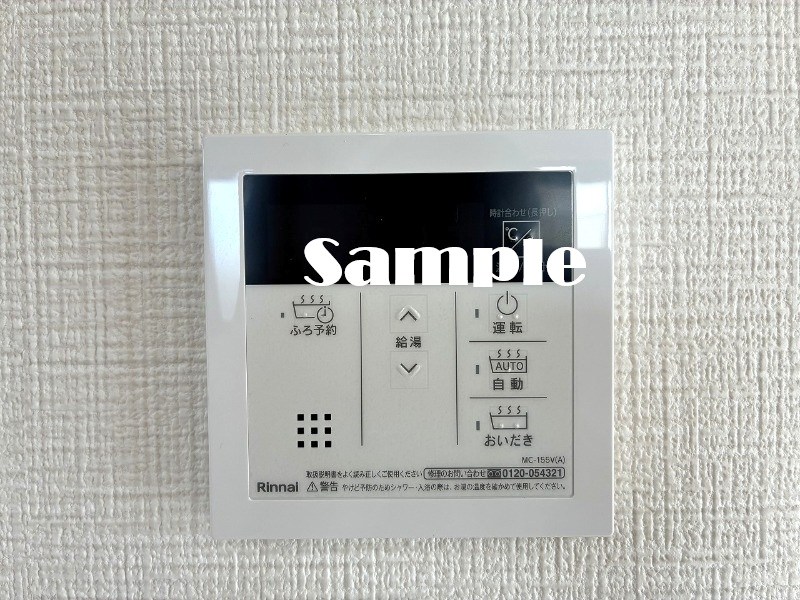 寿34　Ａ その他