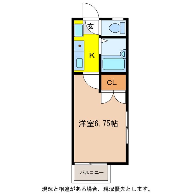 Ｆドエル 間取り