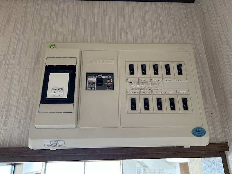 若槻団地戸建 その他設備