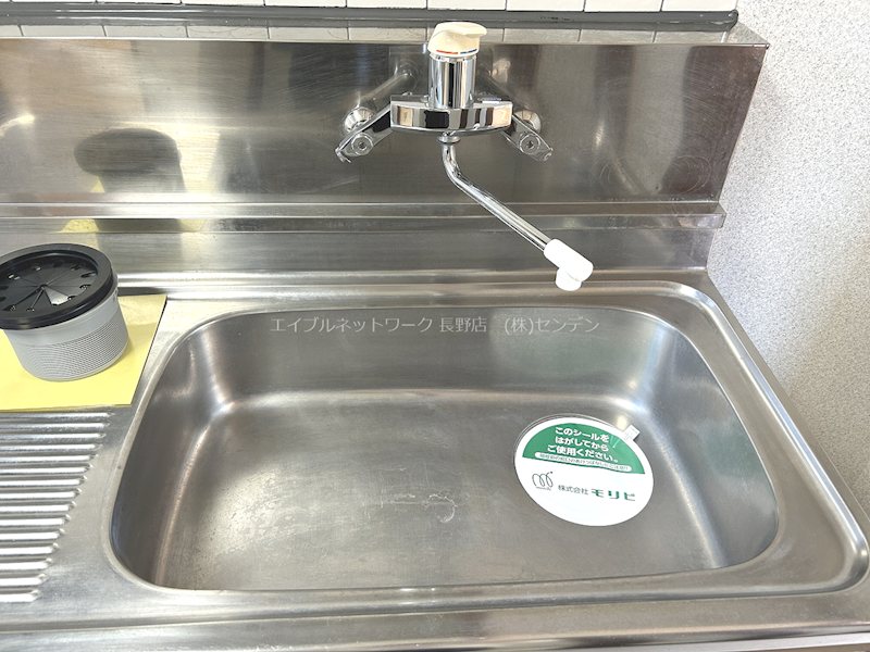 ウインドヒルズ キッチン
