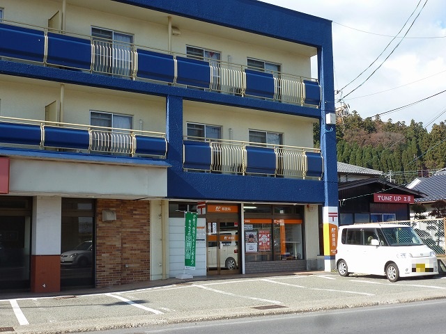 ウインドヒルズ 郵便局