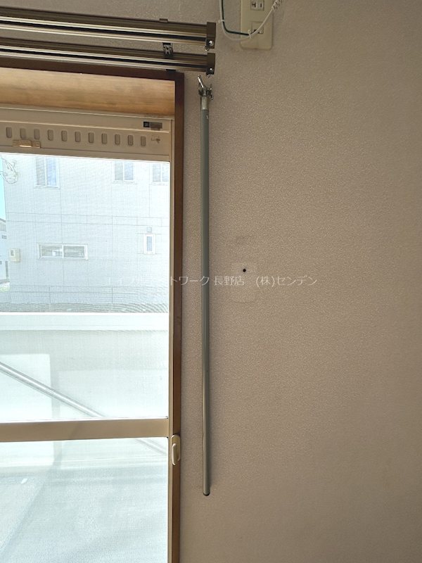 ウインドヒルズ その他設備