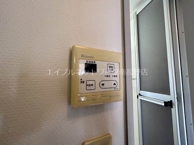 サンビレッジ東永Ａ棟 その他