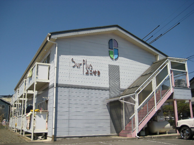 Surplus(サープラス)よこせき 外観