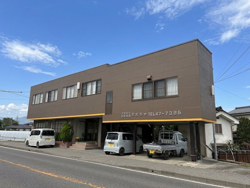 新村ただちやビル 外観