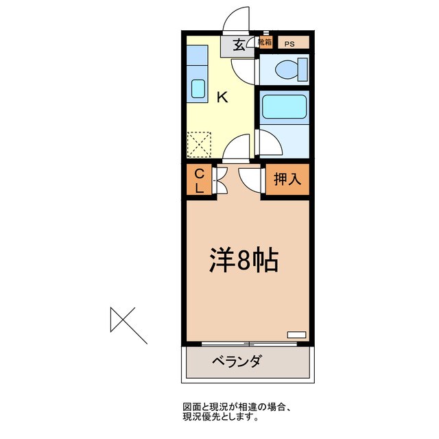 サウサリートイン中野 間取り