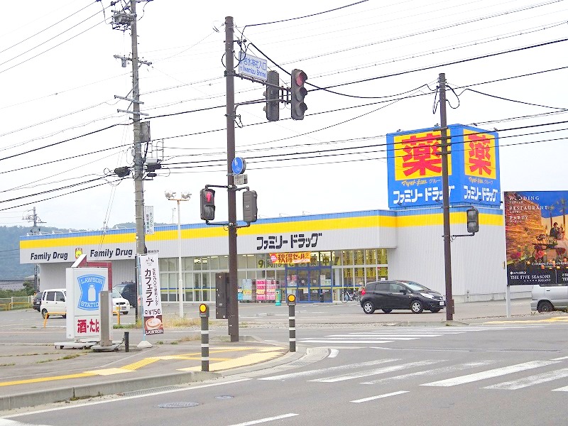 サウサリートイン中野 ドラッグストア