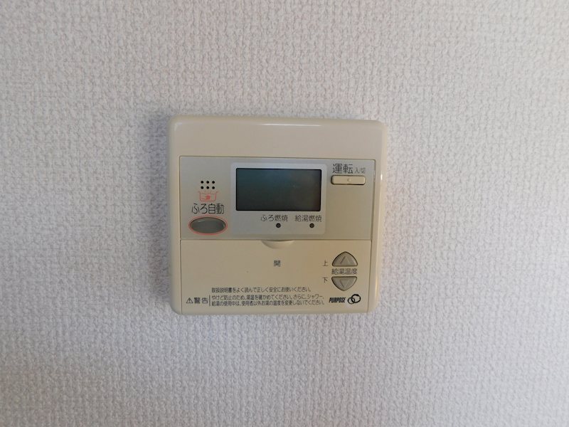 レザン桔梗B その他設備