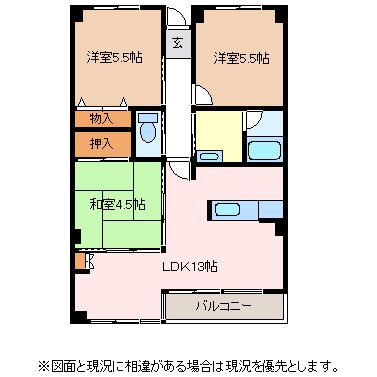 クリヴィーレ増田 間取り