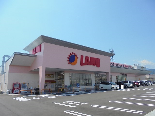 チムニーヴィレッジ　5号 スーパー