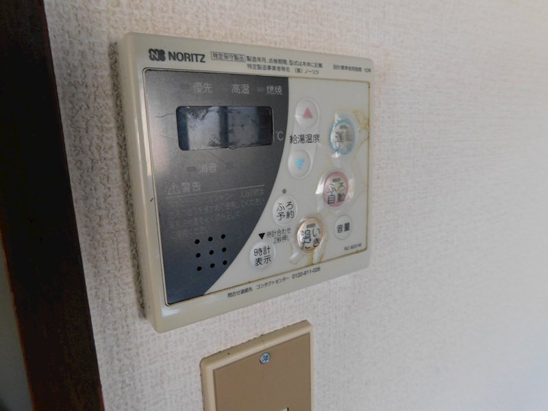 赤羽住宅 その他設備