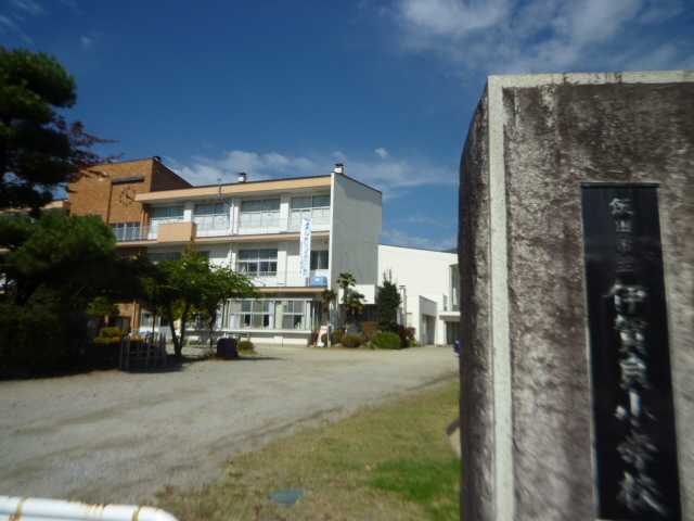 GRAND　D-ROOM育良町N 小学校