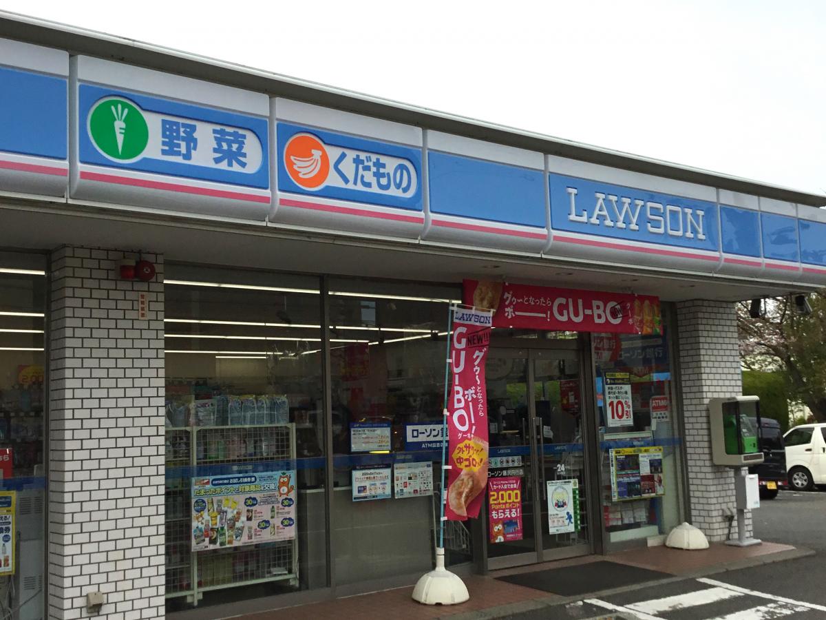 リオン湘南台 コンビニ
