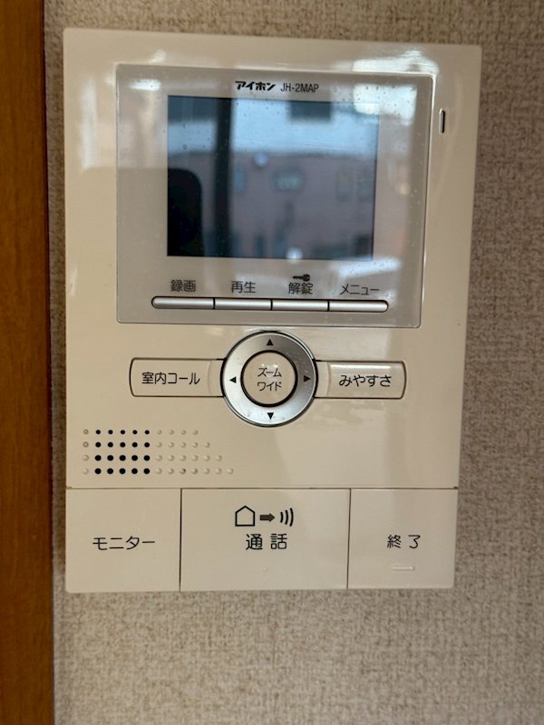 メルベーユ登戸 その他設備
